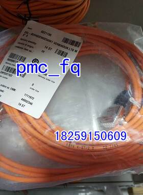 6021195 DSL-8D04G02M025KM1 6034574 DSL-8U04G02M025KM1 SICK/