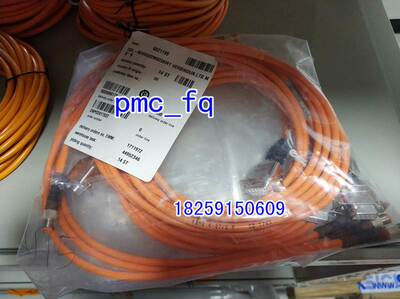 6021195 DSL-8D04G02M025KM1 6034574 DSL-8U04G02M025KM1 SICK/