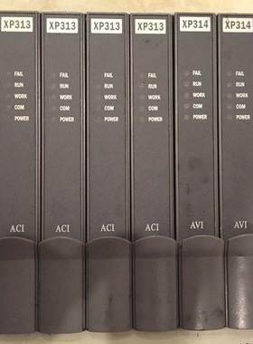 议价*XP243/XP244/XP369/XP313/XP314/XP316/XP322 浙大中控￥