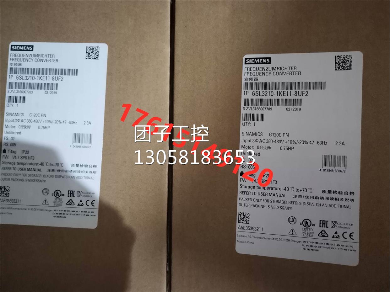 ！19年全新原装西门子变频器6SL3210-1KE11-8UF2 现货包邮询价