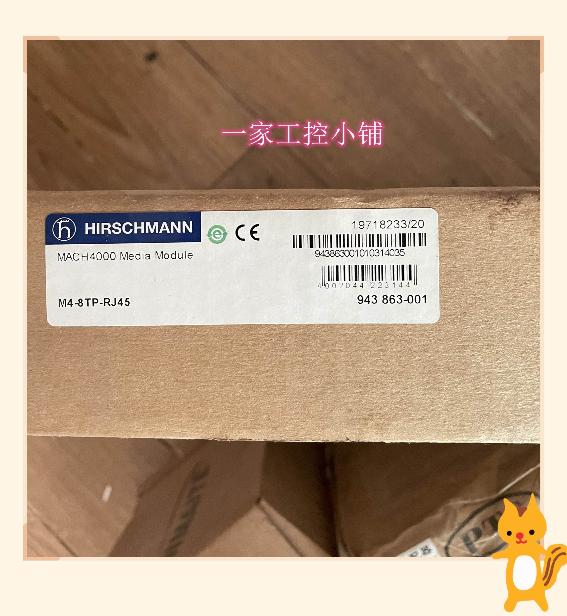 全新M4-8TP-RJ45美国AB原装可编程 PLC模块优质进口货源电脑人机