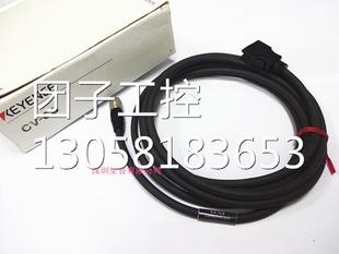 摄像电缆线询价 现货供应