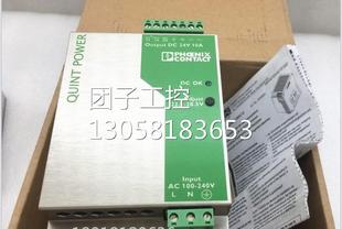 100 240AC 2938604 开关电源QUINT 询价 24DC