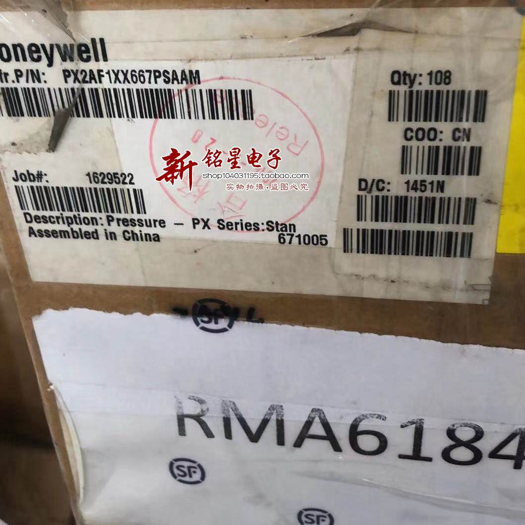 进口原装Honeywell霍尼韦尔压力传感器 PX2AF1XX667PSAAM 详谈询