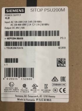 SITOP PSU100L 24 V/10 A 调节型电源6EP1334-1LB00 6EP13341LB00