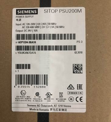 SITOP PSU100L 24 V/10 A 调节型电源6EP1334-1LB00 6EP13341LB00