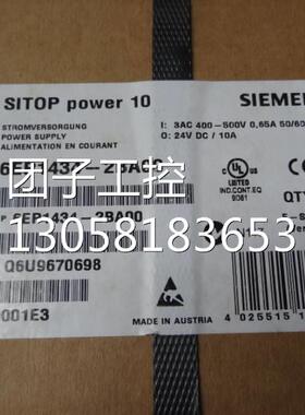 ！6EP1434-2BA00电源模块6EP1436-2BA00/6EP1332-2BA20询价