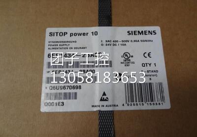 ！6EP1434-2BA00电源模块6EP1436-2BA00/6EP1332-2BA20询价