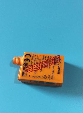 ！IFM易福门OJH-FPKG/SO OJH-FPKG/SO/AS漫反射插件光电开关传感