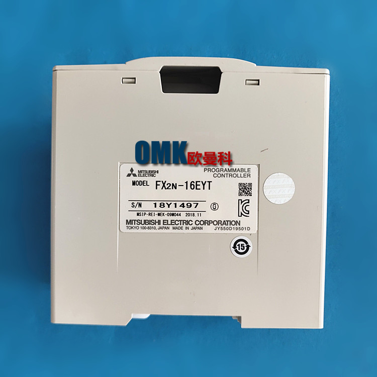 三菱PLC输出扩展FX2N-