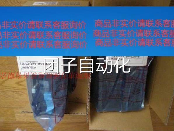 PLC模块 A2 USHCU-S1A全2ASCPU-S1 新原装P询价询价