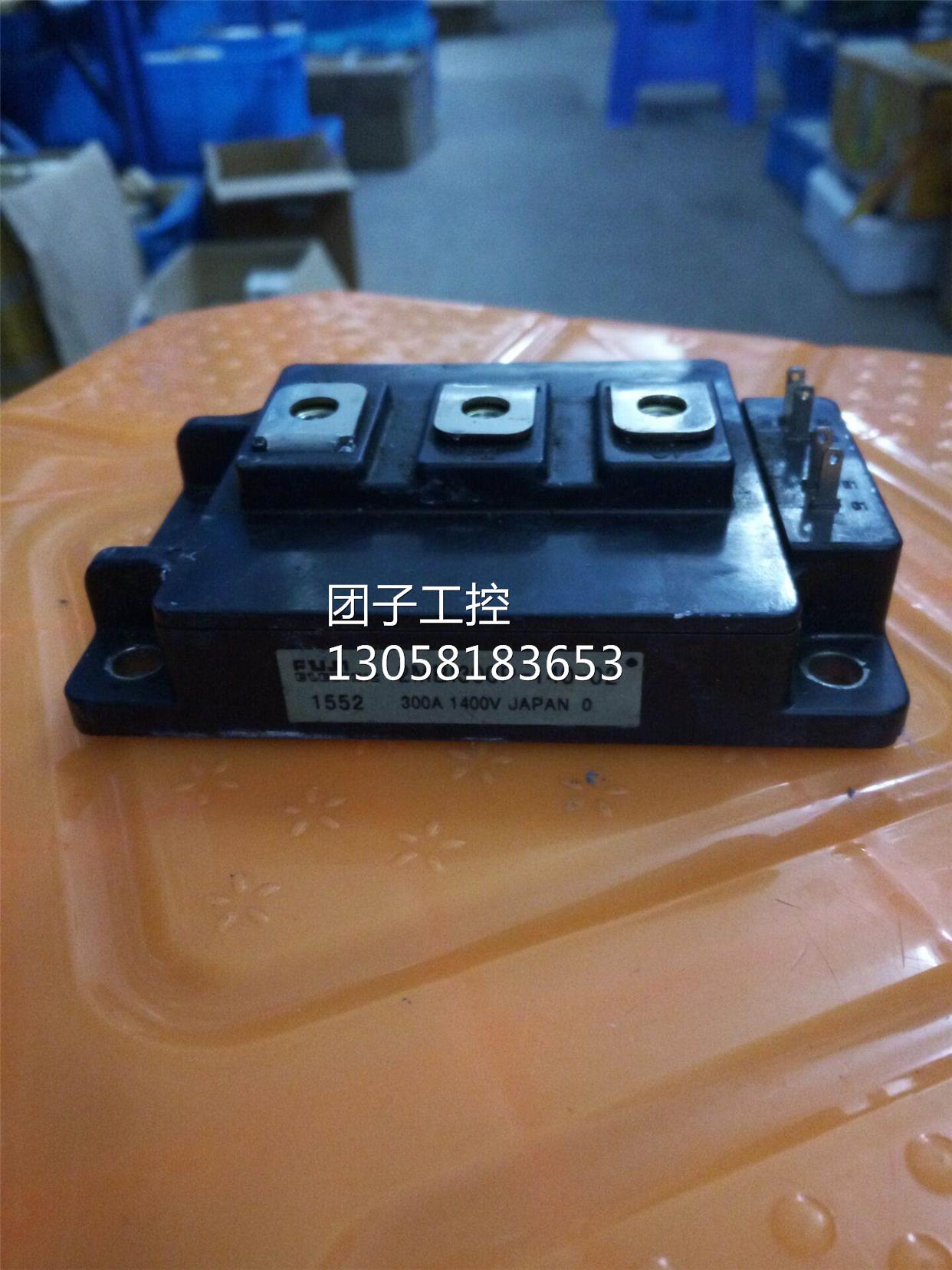 ￥2MBI300P-140 2MBI300P-140-02 2MBI300P-140-03 询价