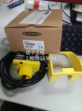 ￥Banner 邦纳 传感器 STBVR81 询价