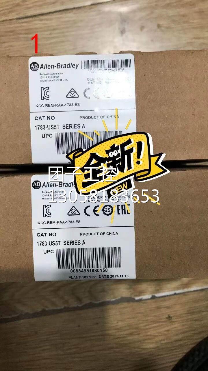 ￥AB罗克韦尔模块1785-US5T 询价