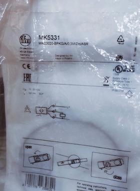 ！兴隆工控IFM易福门磁性传感器MK5328 MK5331询价