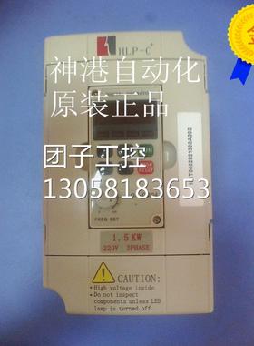 ￥替代海利普变频器C+系列 HLPC+0D7523B 0.75KW/220V HLPC+ 询询