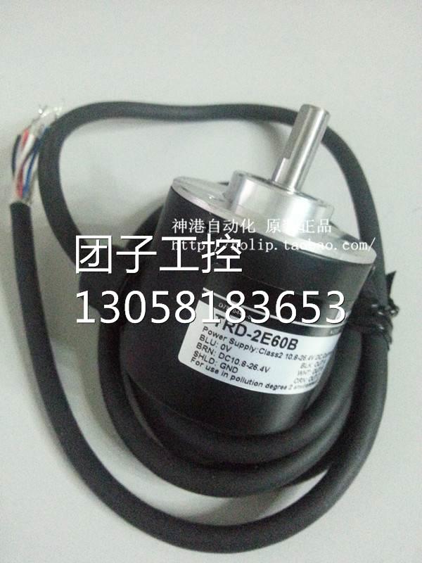 ￥原装全新 KOYO光洋编码器 TRD-2E60B 询价