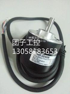 全新 2E60B KOYO光洋编码 TRD 询价 器 ￥原装