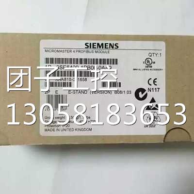 ！6SE6400-1PB00-0AA0西门子MM系列变频器面板6SE6400-1PBOO-OAAO