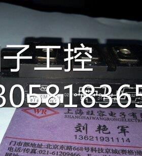 ￥PD10M441H原装拆机 询价询价