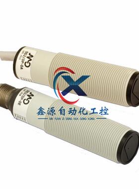 $进口意大利Micro Detectors墨迪FA17/BN-0A 光电传感器FA17/B询