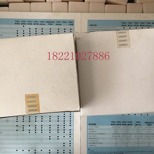 @全新原装欧姆龙CJ1G-CPU44P编程控制器cpu单元正品现货询价