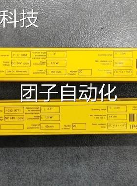 C41E-0安101AG300 024055 C411S-0101AA30 1024054 SICK全0光栅询