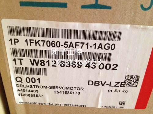 ！西门子1FK7伺服电机 1FK7060-F71-1AG0 1DH5 1FG5 1KG5 现货询