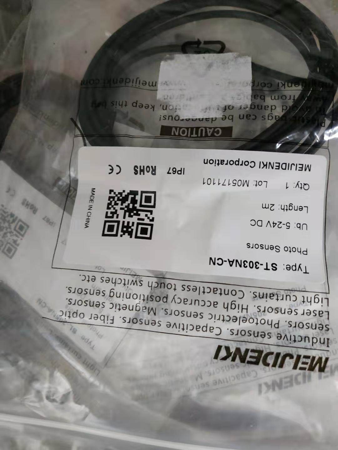 ！明治全新原装现货ST-303NA-W-CN 询价