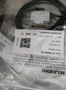 ！明治全新原装现货ST-303NA-W-CN 询价