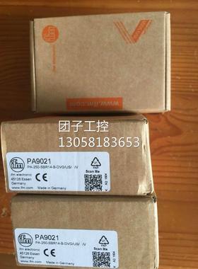 ！IFM易福门压力传感器全新原装PA9027 PA9028 PA9029询价