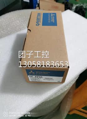 ！低价三菱伺服电机 HF-KP43 HF-KP43K 现货 销售询价