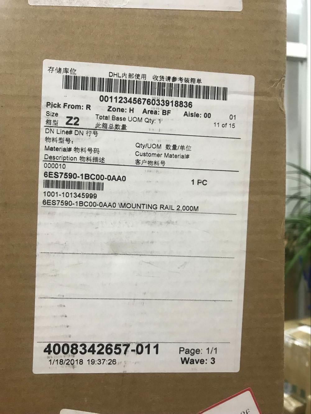 ！6ES7590-1BC00-0AA0/6ES75901BC000AA0西门子S7-1500 2000MM导