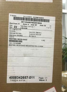 ！6ES7590-1BC00-0AA0/6ES75901BC000AA0西门子S7-1500 2000MM导