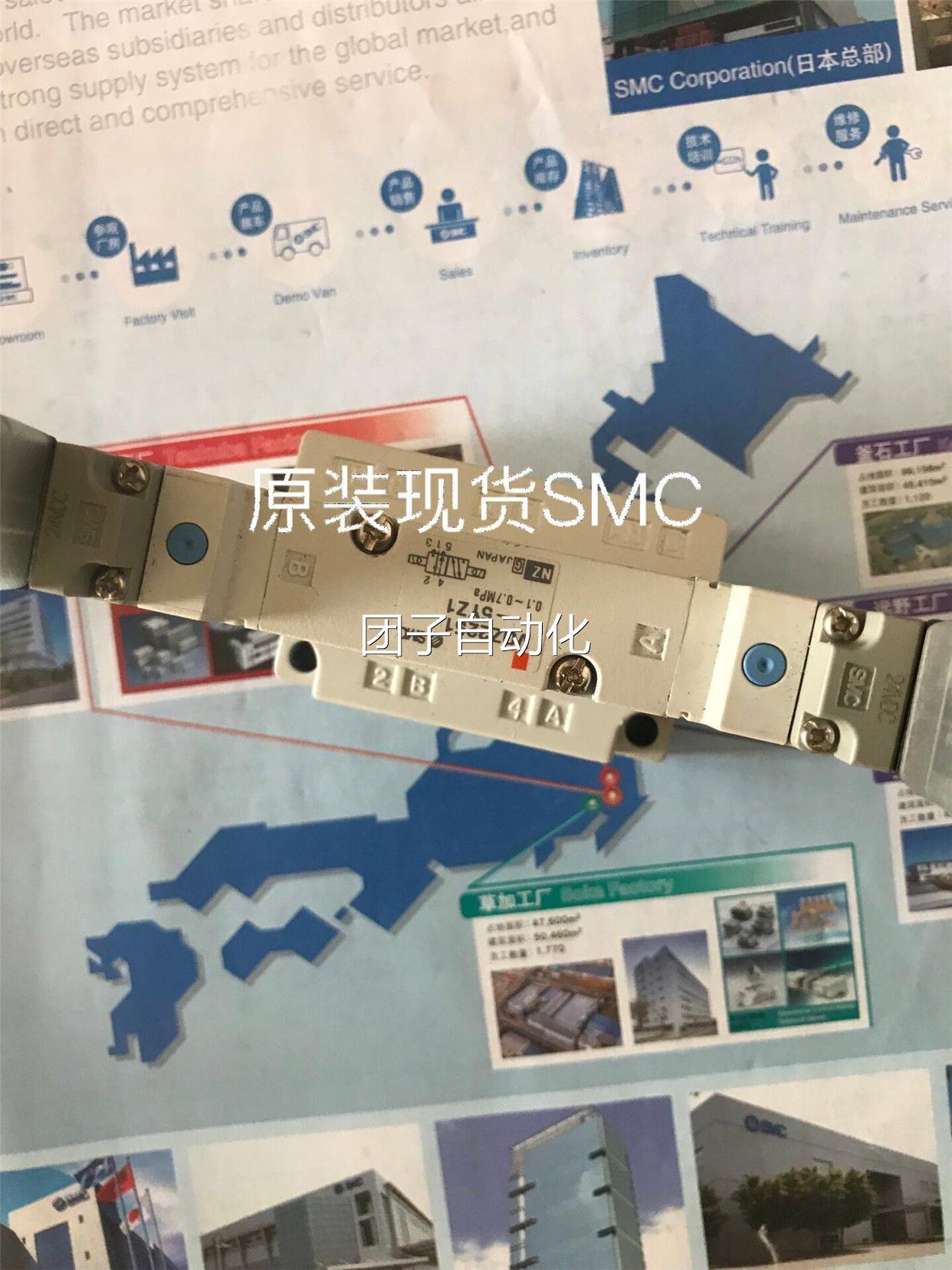 全新原装SMC电磁阀VQ
