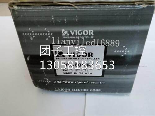 ！台湾VIGOR/丰炜PLC VH-60MR VH-60MT 原装现货询价