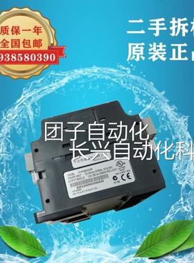台达P价/ES2系列 DVP40ES20R DVP40ES200机T原0装正品拆询议询价