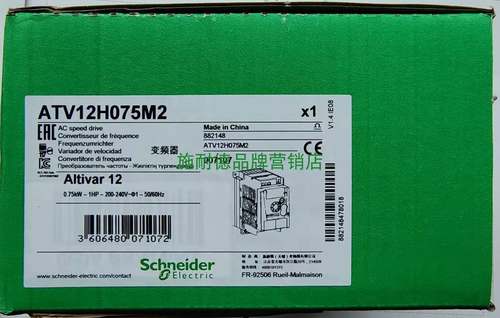 ATV12H075M2施耐德变频器 H037M2 H018M2 H055M2 HU15M2 HU22M2询