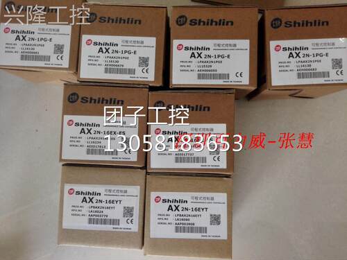 ！台湾士林 模块 AX2N-2AD AX2N-2AD 全新原装询价