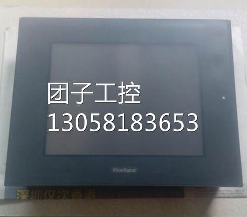 ！原装普洛菲斯触摸屏 GP2501-SC41-24V 包好 询价