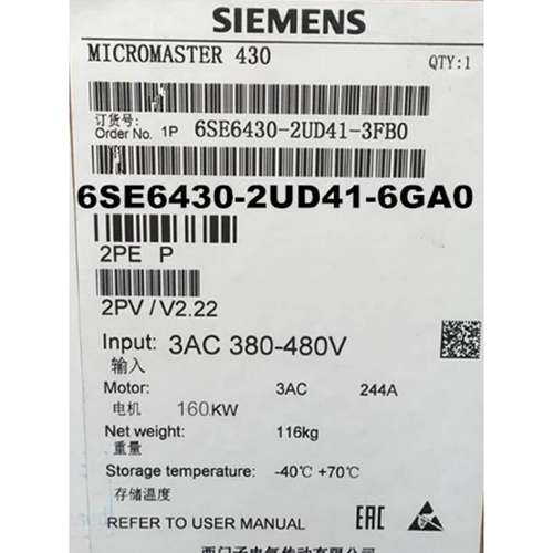 6SE6430-2UD41-6GA0西门子430变频器160kW6SE64302UD416GA0询价