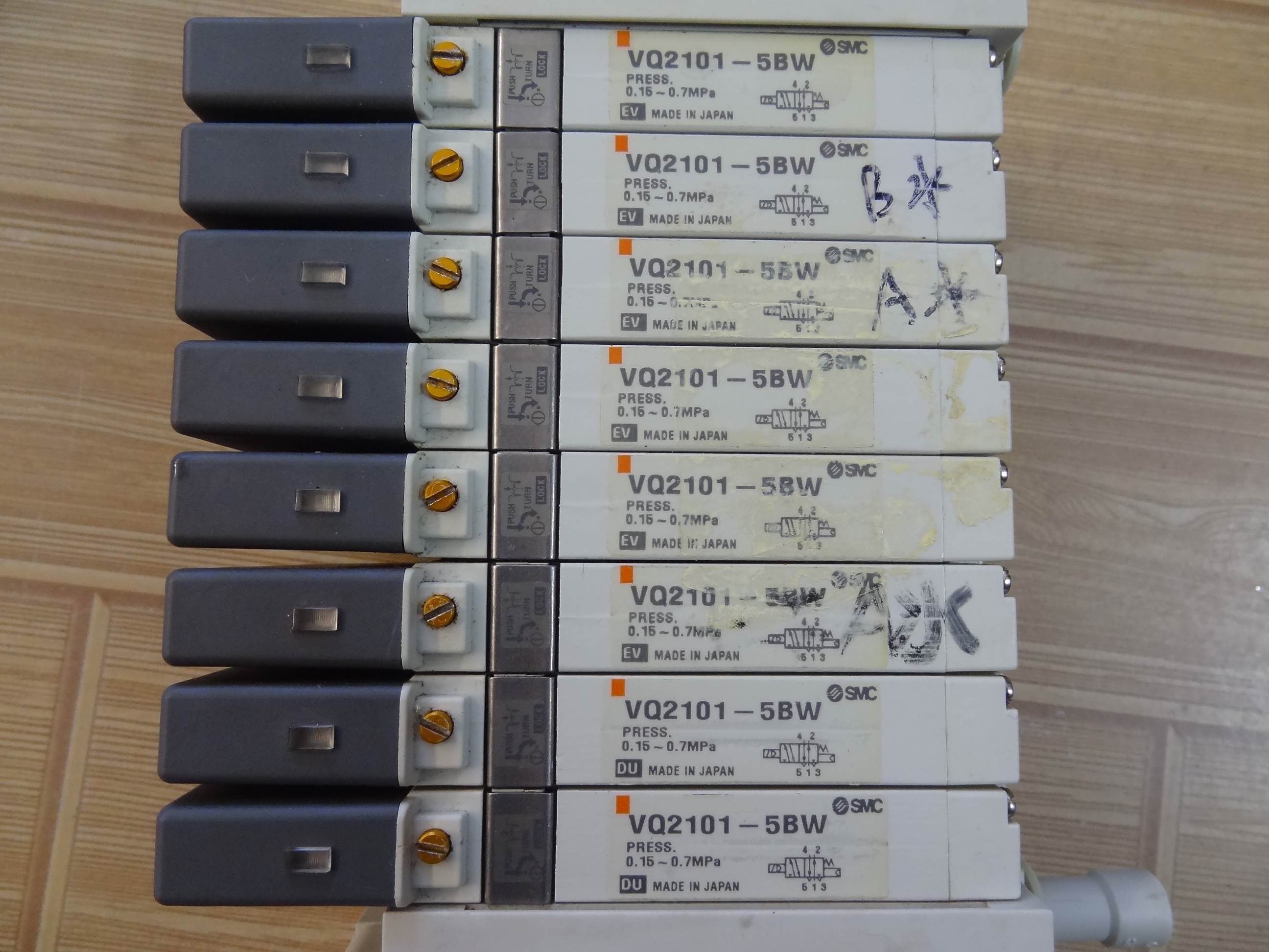 原装拆机SMC通讯模块