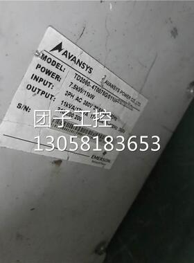 ￥拆机艾默生变频器TD2000-4T0075G/0110P 三相 380V 11KW 包好