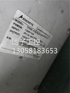 4T0075G 11KW 0110P 380V 包好 三相 ￥拆机艾默生变频器TD2000