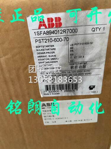 ￥ 原装正品ABB软起动器 PST 210-600-70 110KW 询价