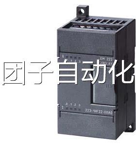 6ES7223-1BF22-0XA8西门子S7-200 CN数字量 I/O EM 223原装现货询