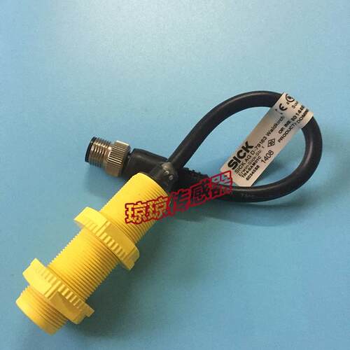 ！德国SICK西克TR4-SAM01C非接触式安全开关射频式传感器和激励元