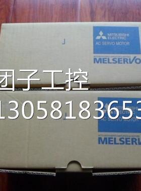 ！日本三菱伺服电机：HC-MFS23 全新 询价