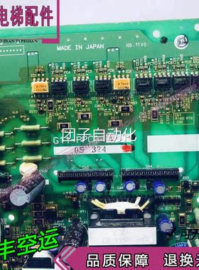 士变频器驱动板5G1富1-PPCB 4-1动1/15/18.5/7./22变频器驱板现货