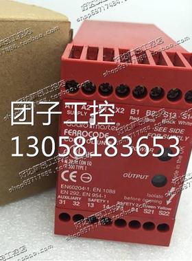 ！原装正品 AB罗克韦尔 安全继电器组 FERROCODE PART-0206询价